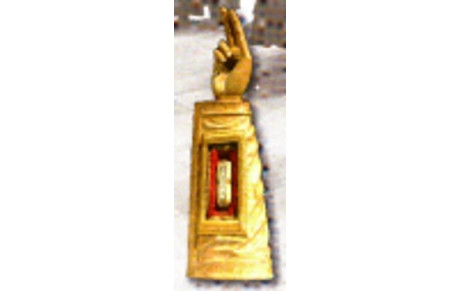 Bouquet Provincial de Soissons