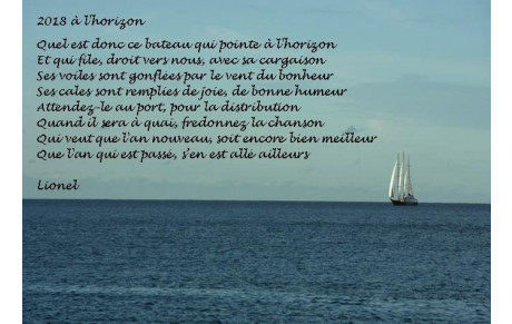 Les Archers de Guyancourt vous souhaitent de bonnes fêtes de fin d'année 